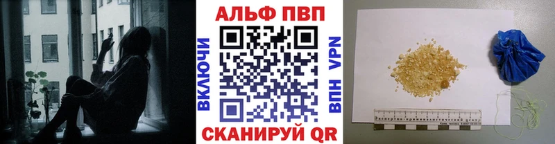 Где купить наркоту Мончегорск СОЛЬ МДМА Канабис Меф Амфетамин