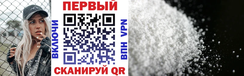 дарнет шоп  Мончегорск  АМФЕТАМИН 98% 