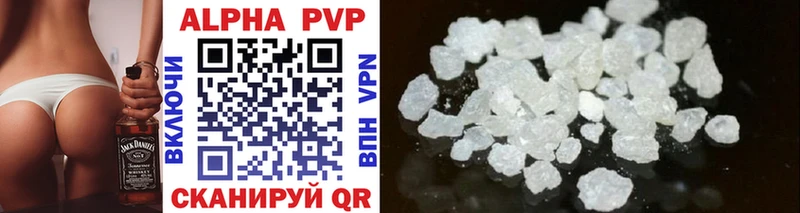 Alfa_PVP крисы CK  купить наркоту  Мончегорск 