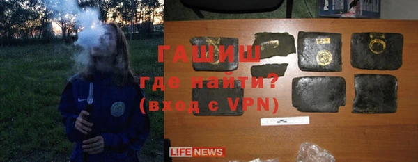 МДМА Богородицк