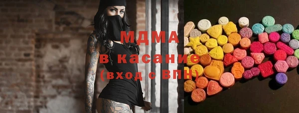 мяу мяу мука Богданович