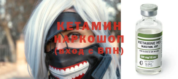 мяу мяу мука Богданович
