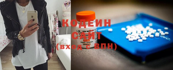 мяу мяу мука Богданович