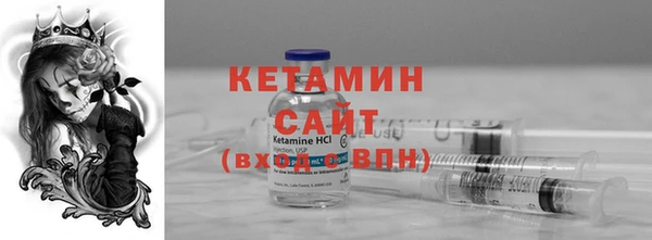 мяу мяу мука Богданович