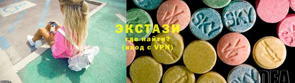 мяу мяу мука Богданович