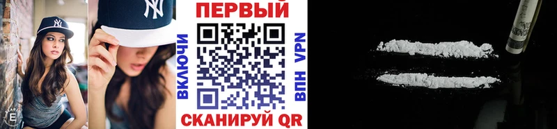 МЕТАМФЕТАМИН мет  Мончегорск 