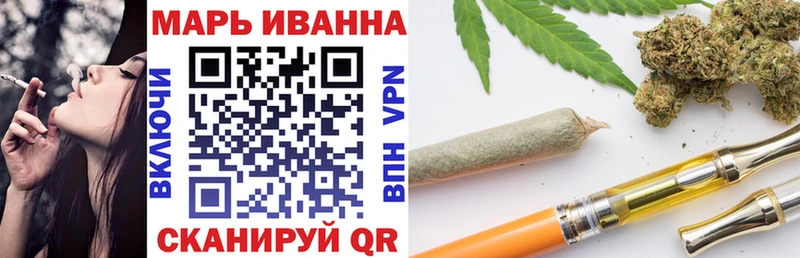 Шишки марихуана Ganja  Мончегорск 